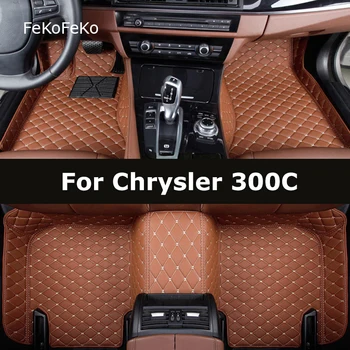Автомобилни постелки FeKoFeKo по поръчка за Chrysler 300C 300 2005-2023 години Автомобилни килими за краката Аксесоари Coche