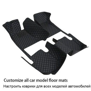 Автомобилни постелки XMJXYC по поръчка за Lexus RC 2014-2020 г. освобождаване на автомобилни аксесоари, детайли на интериора, черги, 100% идеални