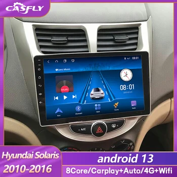 Автомобилно радио Мултимедия Carplay за Hyundai Solaris Verna Accent 2010-2016 Android Auto 4G Navi GPS, Стерео 2 Din DVD