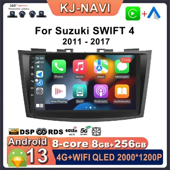 Автомобилно радио с RDS Video Android 13 За Suzuki SWIFT 4 2011-2017 QLED ADAS Авторадио Мултимедия AHD WIFI GPS Навигация BT