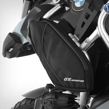 Аксесоари За Мотоциклети BMW R 1250 GS Adventure R1250GS ADV Водоустойчива Чанта За Настаняване Ремонтни Инструменти за Осъществяване на Инструменти