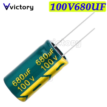 Алуминиеви електролитни кондензатори 2 ЕЛЕМЕНТА 100V680UF 16x30 мм 680UF 100V 16*30