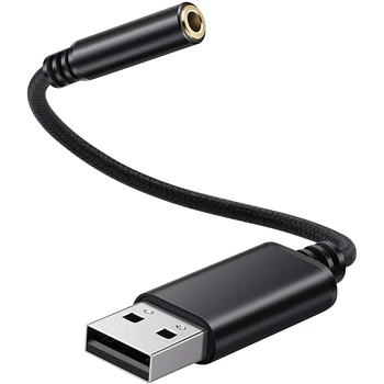 Аудиоадаптер с вход от USB до 3,5 мм жак за слушалки, външна стереозвук-карта за КОМПЮТЪР, лаптоп, за PS4 (0,6 метра, черен)