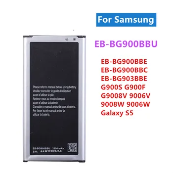 Батерия EB-BG900BBU EB-BG900BBC За Samsung S5 G900S G900F G900M G9008V 9006V 9008W 9006W G900FD 2800mA NFC