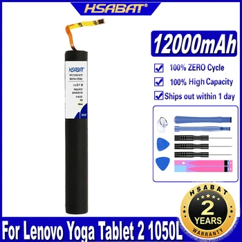 Батерия HSABAT 12000 mah за Lenovo Yoga Tablet 2 1050L 1050F 2-1050F 2-1051F 2-1050L 2-1050LC 2-1051L Yt2-1050 L14C3K31 L14D3K31
