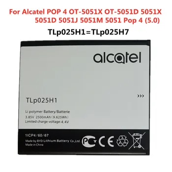 Батерия TLP025H1 за мобилен телефон Alcatel OneTouch POP 4 OT-5051X OT-5051D 5051X 5051D 5051J 5051M 5051 Pop 4 (5.0) TLP025H7