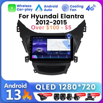 Безжична автомобилен Мултимедиен плеър CarPlay Intelligent Auto Android All-in-one за Hyundai Elantra Avante MD I35 2011-2015