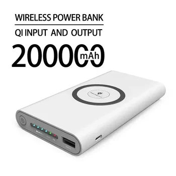 Безжична захранване капацитет от 200000 ма с двустранен бързо зареждане Powerbank, преносимо зарядно type-c, външна батерия за iPhone