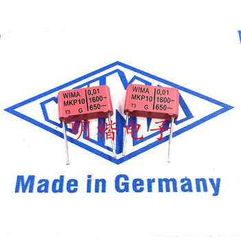 Безплатна доставка 10шт/30шт WIMA Германия кондензатор MKP10 0,01 ICF 1600 103 1600 P = 15 мм