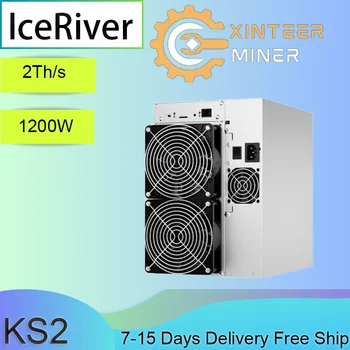 В присъствието на Нов IceRiver KS2 2T/S с мощност 1200 W С блок захранване КАС Миньор Kaspa Mining Asic висок клас на КАС Mute Миньор е по-Добре, отколкото KS0/KS1