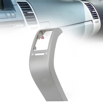 Вентилационна лента на предния панел 2 елемента за Toyota Prius 2004-2009 Аксесоари за контакти климатик