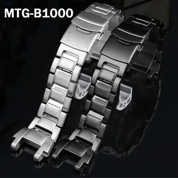 Взаимозаменяеми каишка за часовник от неръждаема стомана за Casio G-Shock MTG-B1000 За мъже, Матиран Метален твърди каишка за часовници, Аксесоари за гривни