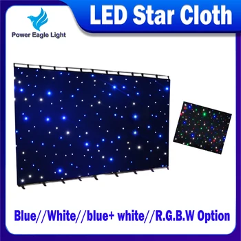 Висококачествен Led Фон LED Star Cloth Завеса на Небето DMX512 Контрол За Сцена на Публикуване DJ Сватбен Дейности Show Синьо Бяла RGBW
