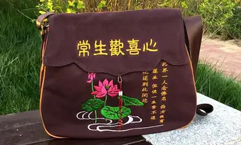 Висококачествен памучен холщовая чанта монах-мирянина, саше шаолиньских монаси, молитвени торбички дзен-Буда, пакет за медитация
