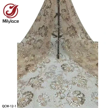 Висококачествена френска лейси плат, лейси плат с пайети и лейси тъкани от тюл, с красив дизайн за сватбена / вечерна рокля QCW-12