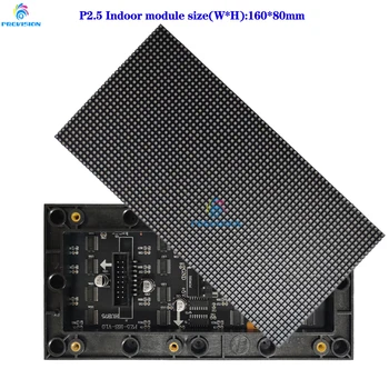 Висококачествени SMD Пълноцветен RGB 3в1 Закрит Led Модул Panel160*80mm P2.5 Display За По-Големи Рекламни Видеостенных Дисплеи