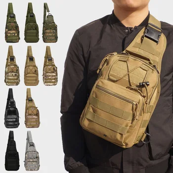 Военна тактическа чанта през рамо EDC, раница за пътуване на открито, водоустойчив походный раница за къмпинг, 600D ловни камуфляжные армейските чанти