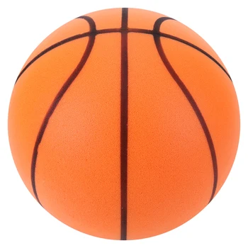 Въздушен баскетболна топка за отдих с висока еластичност, лек за различни занимания на закрито