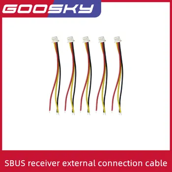 Външен кабел за свързване на приемника SBUS GOOSKY S2