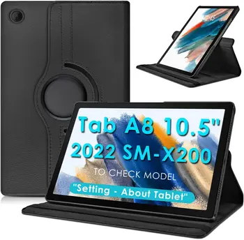 Въртящи се на 360 градуса Калъф за Samsung Galaxy Tab A8 2021 Smart Cover SM-X200 SM-X205 10,5 