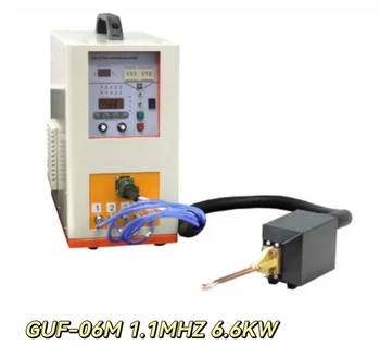 Высокочастотная индукционная нагревательная машина 1,1 Mhz за закаляване, закаляване, запояване, заваряване, топене на 0