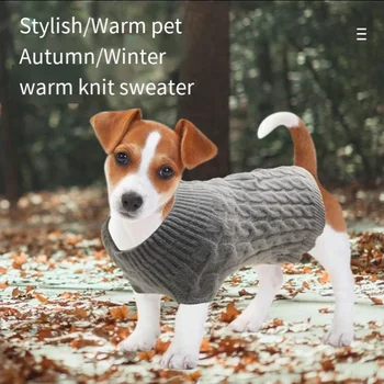 Вязаный пуловер за домашни любимци, пуловер обрат-вит, пуловер, за кучета, пълноцветен дрехи за домашни любимци, дрехи за малки кучета, дрехи за котки, облекло за кучета, зима