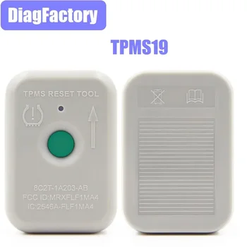ГОРЕЩА Разпродажба TPMS19 Датчик за Рестартиране на Системата за Контрол на Налягането в Гумите TPMS Инструмент за Обучение за Програмиране за Ford 8C2Z-1A203-AB ИНСТРУМЕНТ за Диагностика