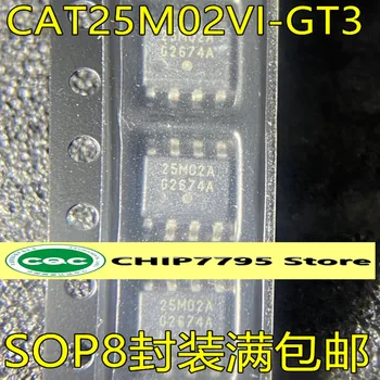 Гаранция за качество програмируемо чип памет CAT25M02VI-GT3 за ситопечат 2502A SOP8 пин patch