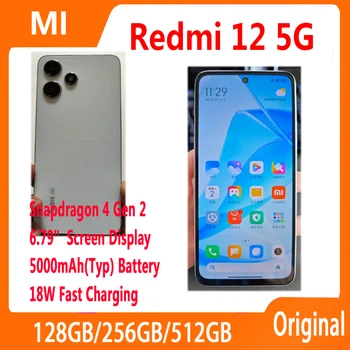 Глобалната вградена памет Xiaomi Redmi 12 5G Мобилен телефон Snapdragon 4 Gen2 50-мегапикселова камера 6,79-инчов екран, Батерия с капацитет 5000 mah