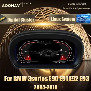 Групиране уред за BMW 3series E90 E91 E92 E93 2004-2010 Автомобилният цифров интелектуален скоростомера на автомобила Виртуален дисплей на арматурното табло