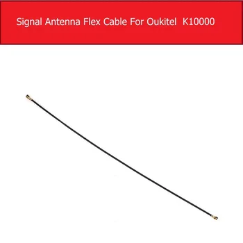 Гъвкав кабел антена за Oukitel K10000, гъвкав кабел сигнала на антената, детайли линия на сигнала на антената