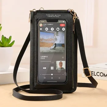 Дамски чанти през рамо, чантата за мобилен телефон със сензорен екран, модерна чанта 2023 г., мобилен мини-портфейл, държач за карти, чанта за жени