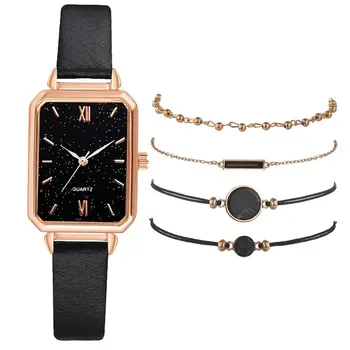 Дамски часовник, комплект от 5 теми, луксозно модно черна рокля е от изкуствена кожа, прости ежедневни дамски кварцов часовник Montre за жени