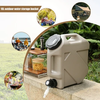 Джобно туристическа кофа за съхранение на вода с вместимост 10 л с подвижни крана, Без течове за къмпинг, пикник, туризъм, резервоар за вода