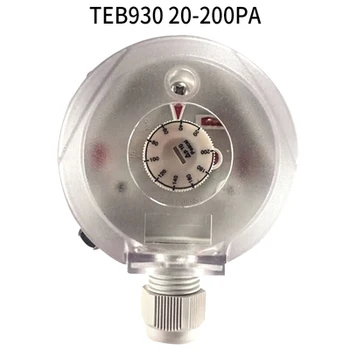 Диапазон на регулиране реле на разликата в налягането на въздуха TEB 930 20-200 БКП / 30-300 БКП / 50-500 БКП /200-1000 БКП / 500-2500 БКП