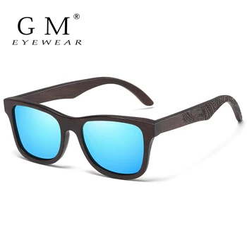 Дизайн на марката GM Луксозни бамбукови слънчеви очила Дамски Оригинални кафяви дървени слънчеви очила ръчно изработени Мъжки Дропшиппинг S1610BN