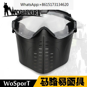 Дишаща и ударопрочная велосипедна маска за отдих на открито, маска за защита от замъгляване, могат да носят очила за фен