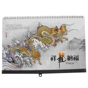 Дневен Календар Окачен календар в китайски стил, китайски Коледен календар, Окачен календар