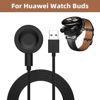 Докинг станция за зарядното устройство Huawei Watch Рецептори GT Cyber GT2 GT3 Pro Watch 3 Pro Магнитен USB-кабел за зареждане на Базова станция Зарядно устройство за смарт часа