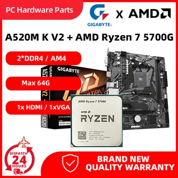 Дънна платка GIGABYTE A520M K V2 + процесор AMD Ryzen 7 5700G ах италиански хляб! r7 placa mae kit Поддържа AMD A520 DDR4 Socket AM4 Всичко е ново
