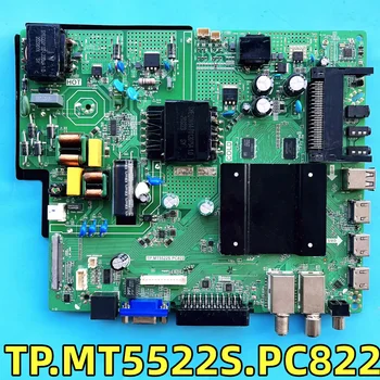Дънна платка TP.MT5522S.PC822TP.MT5522S.PC822 4K Network WiFi TV Множество сигнали, съвместими с различни екрани