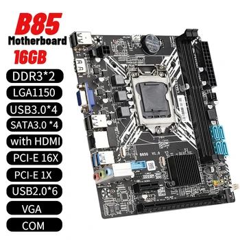 Дънната платка на КОМПЮТЪРА B85 LGA1150 обем до 16 GB DDR3 памет, двуканален за видео карта, който е съвместим с HDMI + VGA COM SATA3.0 USB3.0 PCI-E 16X