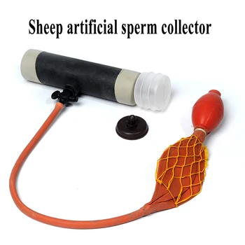 Един комплект Овце кози овен професионален комплект за събиране на сперма оборудване за изкуствено осеменяване инструменти ветеринарна животноводческая ферма