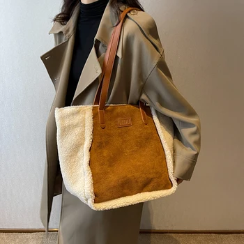 Есенно-зимна чанта през рамо за жени от вълна от овце, пазарска чанта с голям капацитет, реколта плюшена чанта, ретро чанта-тоут, дамски чанти