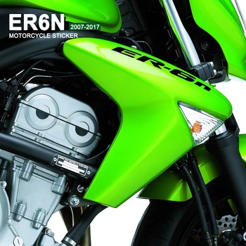 Етикети за мотоциклети Водоустойчив стикер за ER-6n er6n 2007-2017 2009 2010 2011 2012 2013 2014 2015 2016