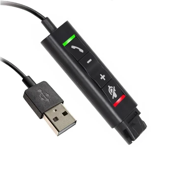 Жак VoiceJoy към кабел-USB адаптер с функция за намаляване на шума, ENC, изключване на звука