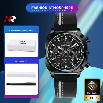 ЗАБЕЛЕЖКА: Мъжки Моден кварцов часовник от неръждаема стомана, луксозни мъжки бизнес Водоустойчив часовник с индивидуални часове за гелевой дръжки