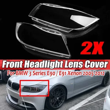 За Bmw 3 E90 Седан/E91 2005-2012 Touring Xenon капак на обектива фаровете на колата, прозрачен капак на обектива лампа на светлина