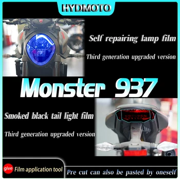 За DUCATI Monster 937 2017 2019 2020 2021 2022 фарове опушен-черно фолио на задното фенер непромокаемая филм самовосстанавливающаяся стикер