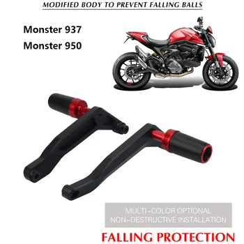 За Ducati Monster 950 Чудовище 937 2021-2023 2022 Мотоциклет Защита От Падане Рамка Слайдер Защита На Обтекател На Отбивка Тампон Протектор